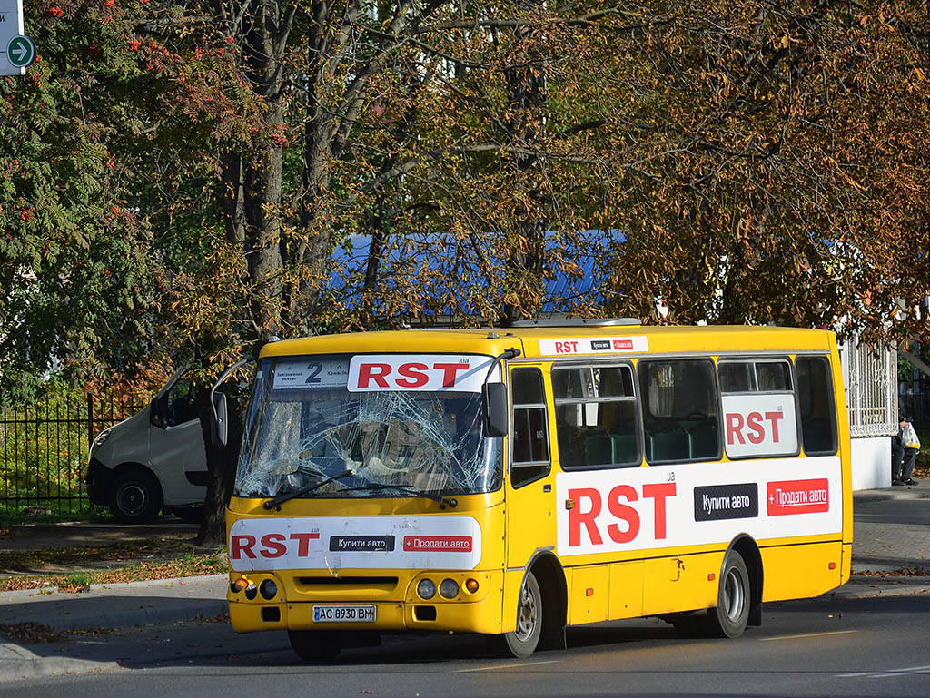 Волынская область, Богдан А09202 № AC 8930 BM