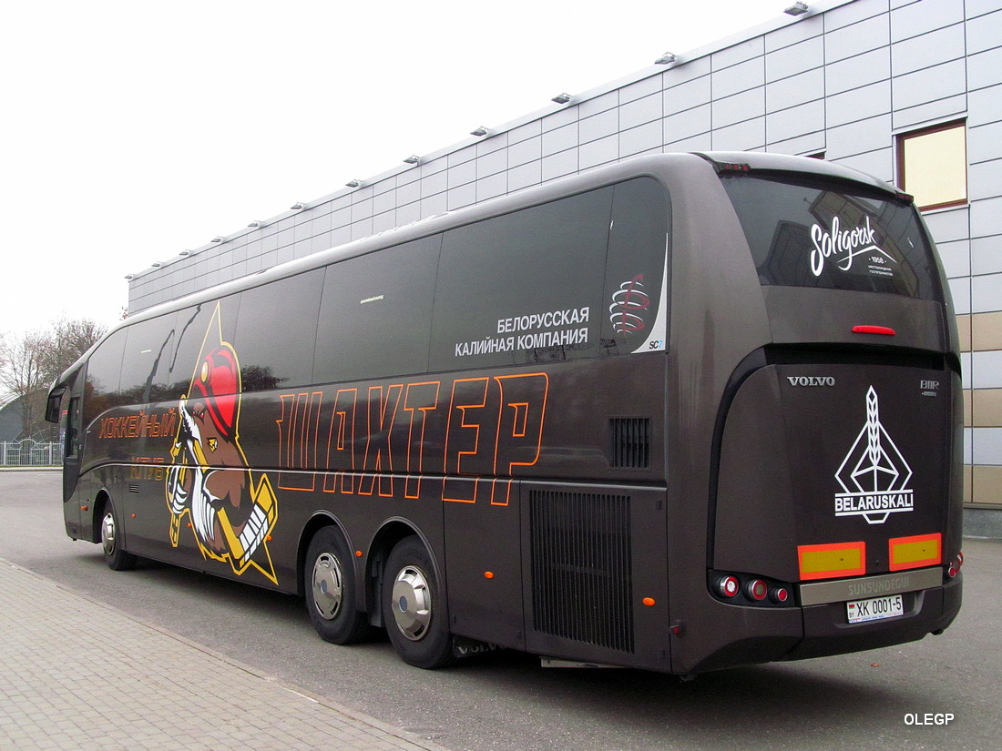 Минская область, Sunsundegui SC7 15M № ХК 0001-5