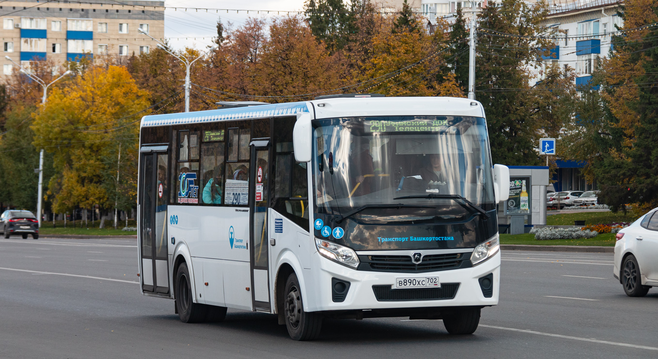 Башкортостан, ПАЗ-320415-04 "Vector Next" № 6343