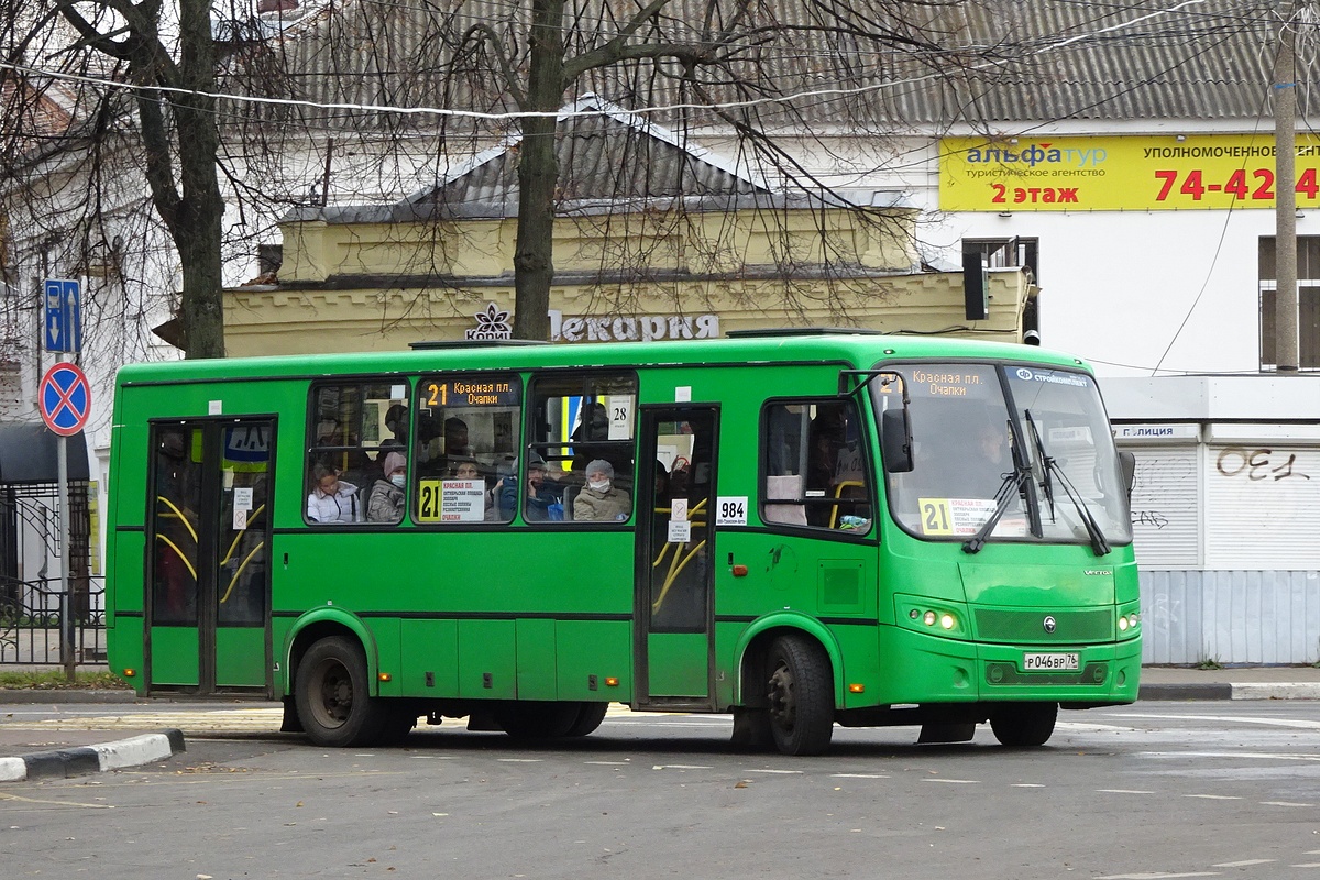 Yaroslavl region, PAZ-320414-04 "Vektor" (1-2) Nr. 984