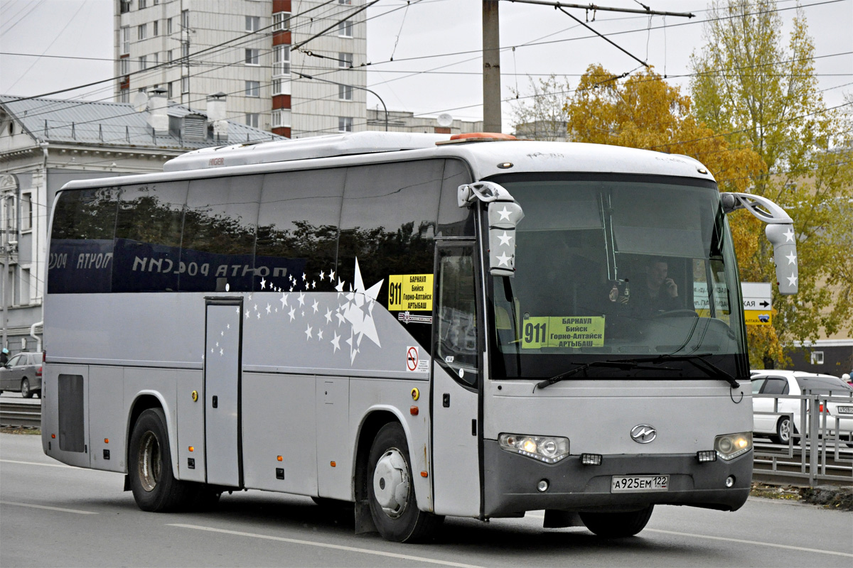 Алтайский край, Higer KLQ6109Q № А 925 ЕМ 122