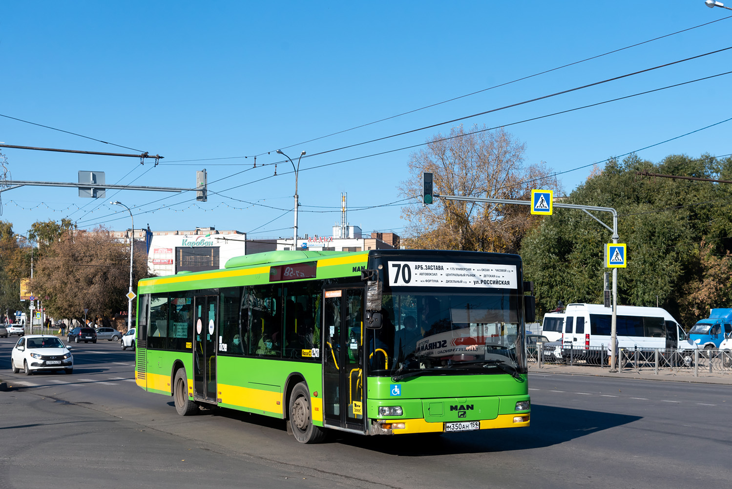 Пензенская область, MAN A21 NL263 № М 350 АН 159