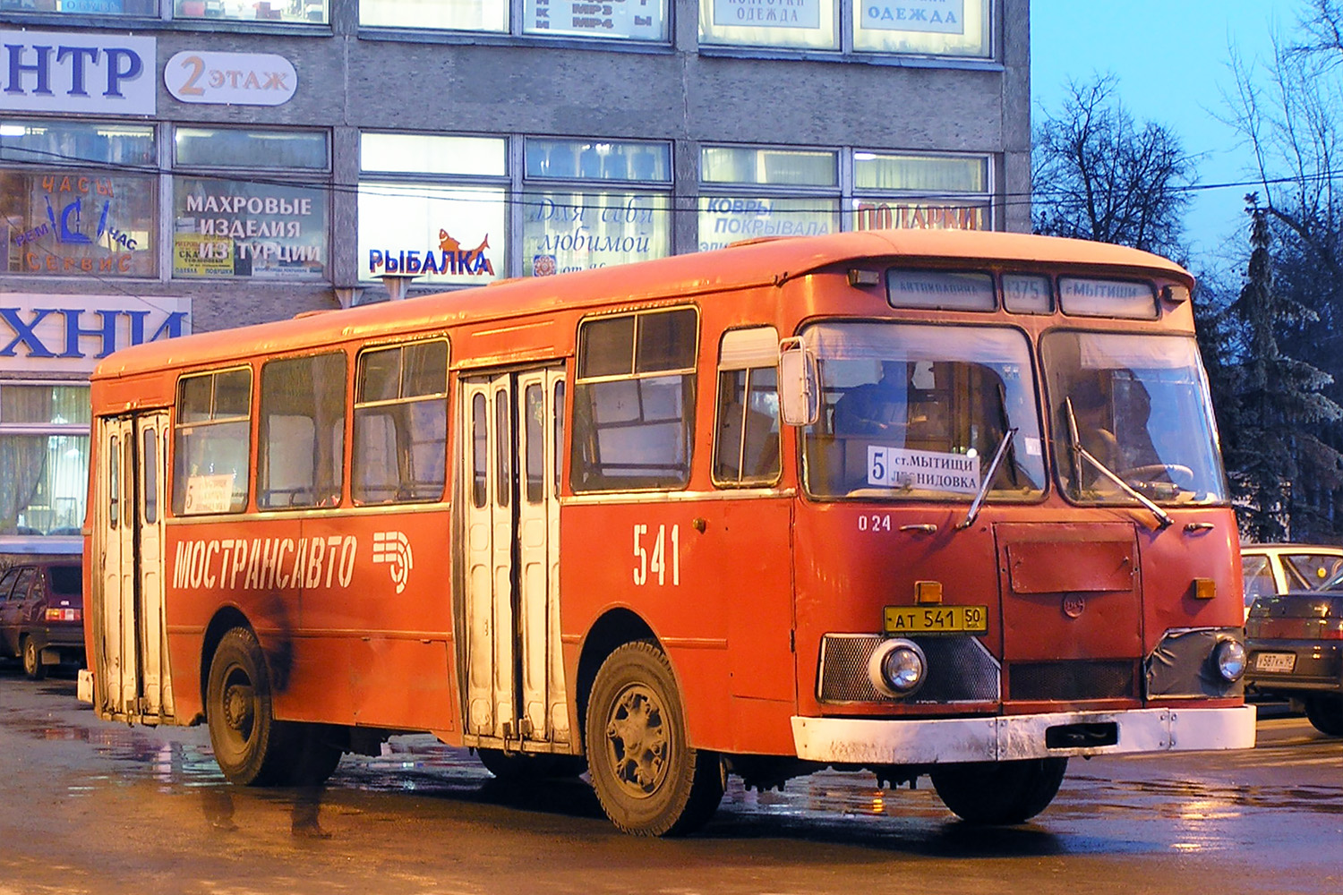 Maskavas reģionā, LiAZ-677M № 024