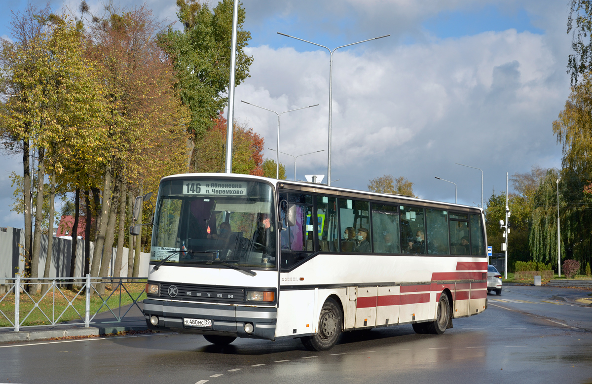 Калининградская область, Setra S215UL № К 480 МС 39