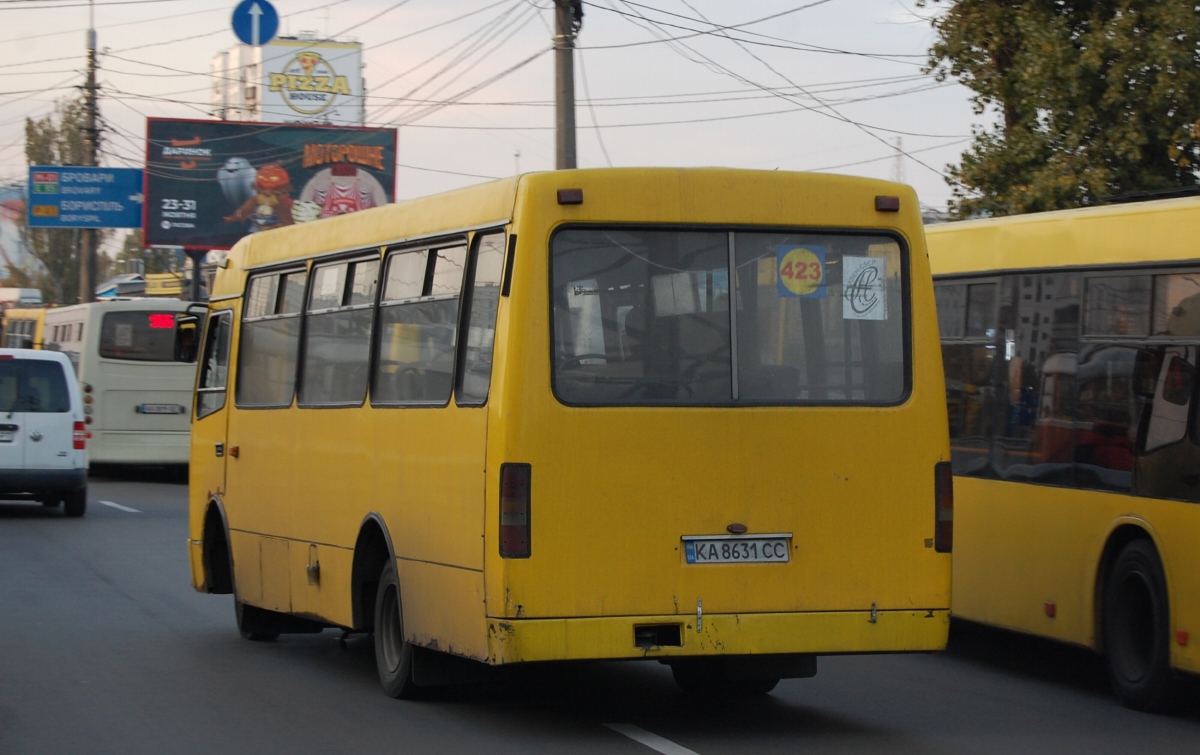 Киев, Богдан А091 № KA 8631 CC