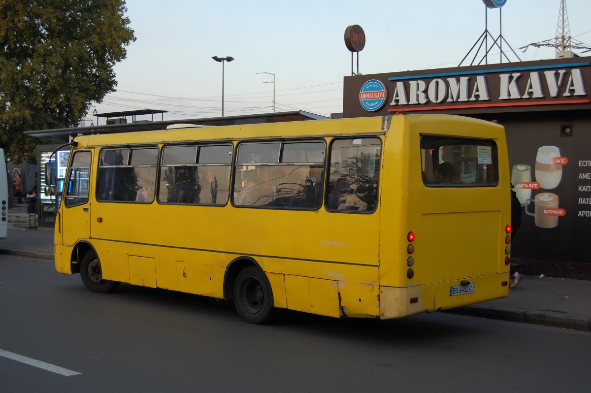 Киев, Богдан А09201 (ЛуАЗ) № BX 6452 CI