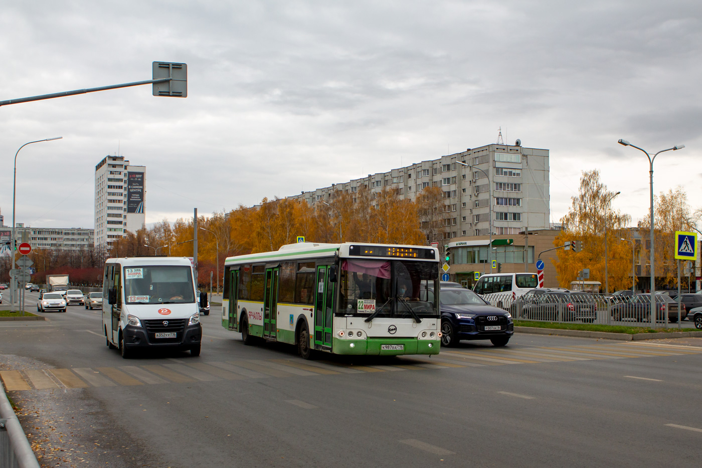 Татарстан, ЛиАЗ-5292.22 (2-2-2) № К 987 ВА 716; Татарстан, ГАЗ-A64R42 Next № А 352 УУ 716