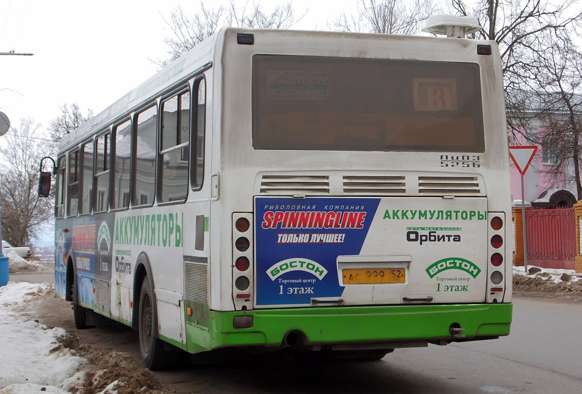 Нижегородская область, ЛиАЗ-5256.46 № АС 999 52