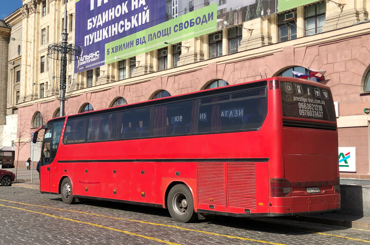 Харьковская область, Setra S315HDH № AX 7298 AE