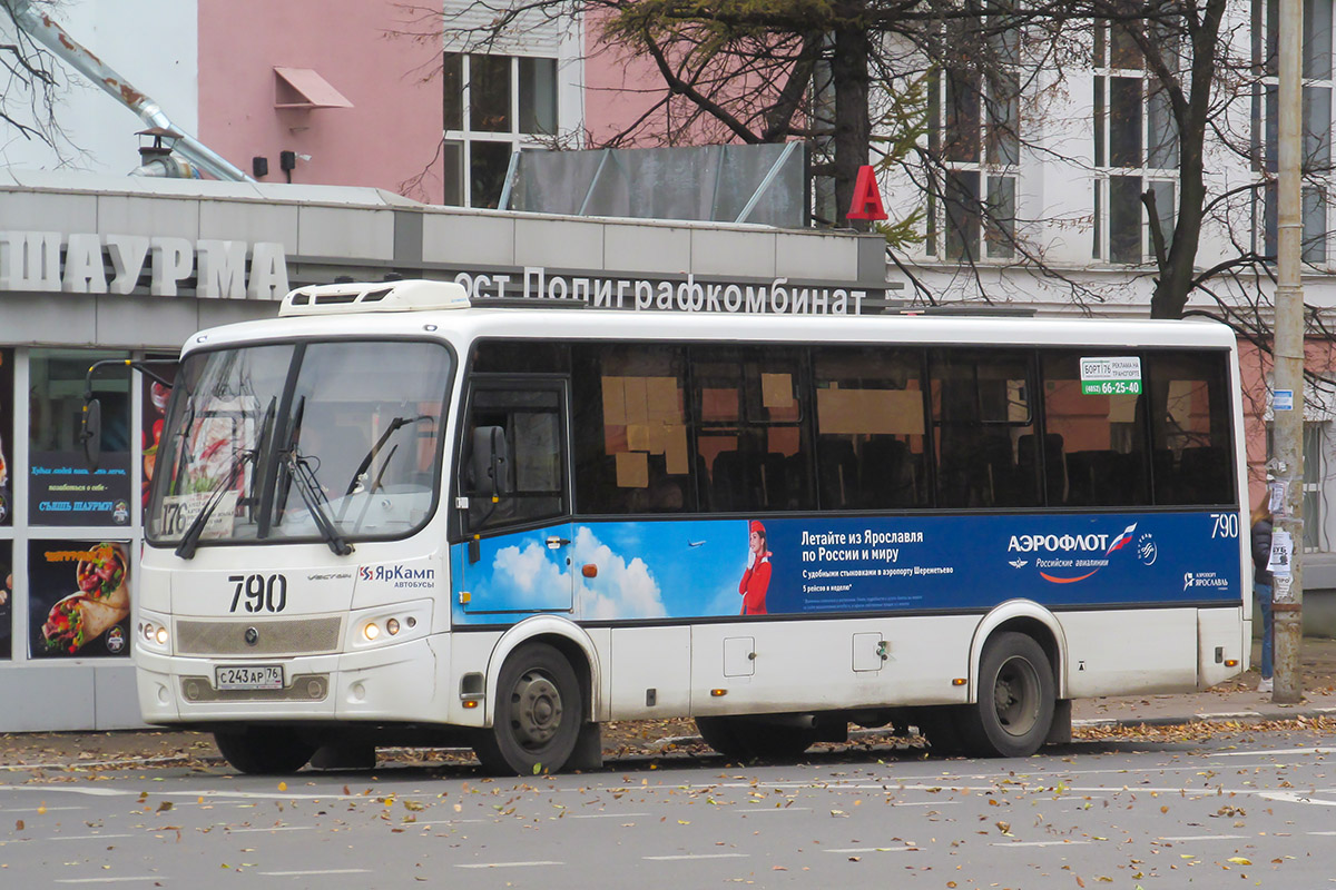 Ярославская область, ПАЗ-320414-05 "Вектор" (1-1) № 790