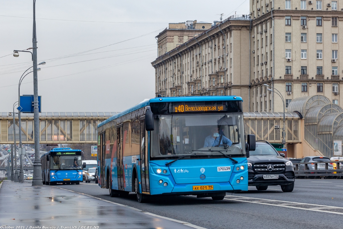 Москва, ЛиАЗ-5292.65 № 170139