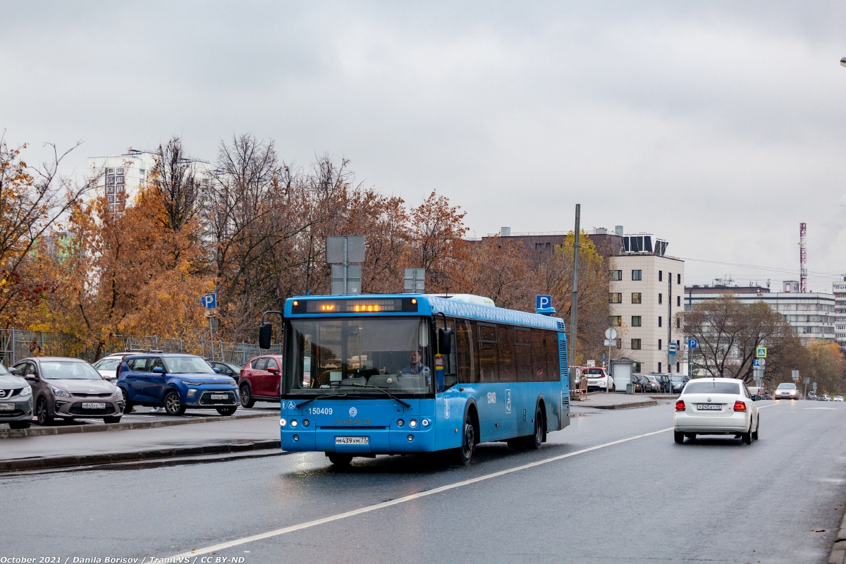 Москва, ЛиАЗ-5292.22 (2-2-2) № 150409