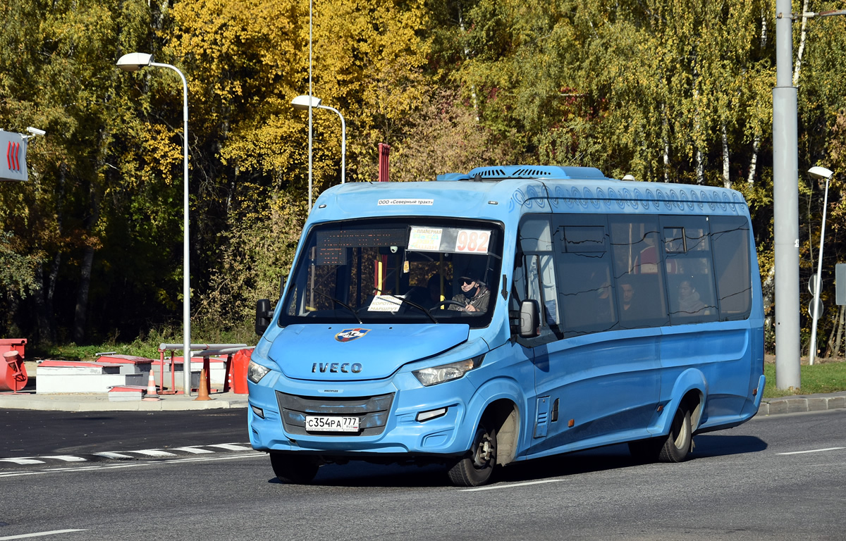 Москва, Нижегородец-VSN700 (IVECO) № С 354 РА 777