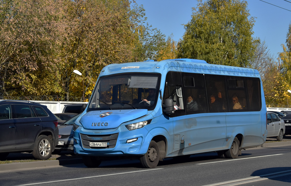 Москва, Нижегородец-VSN700 (IVECO) № С 364 РА 777