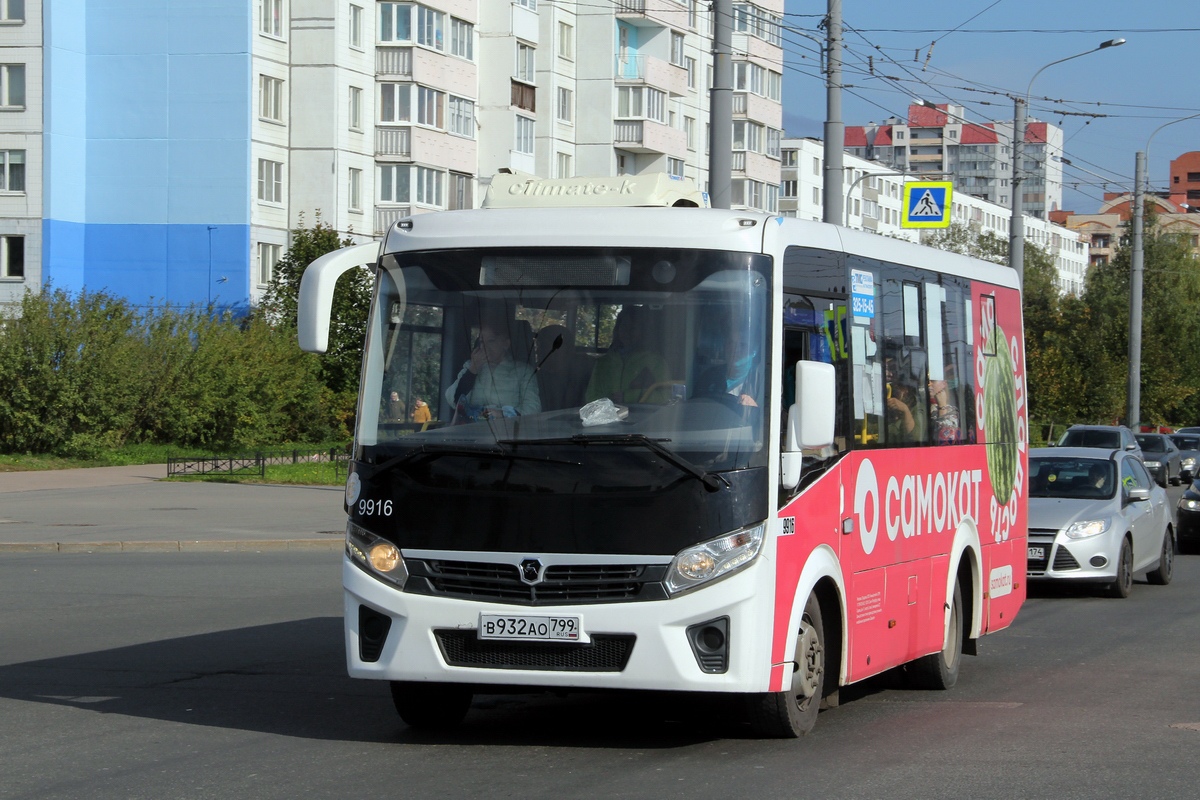 Санкт-Петербург, ПАЗ-320405-04 "Vector Next" № 9916