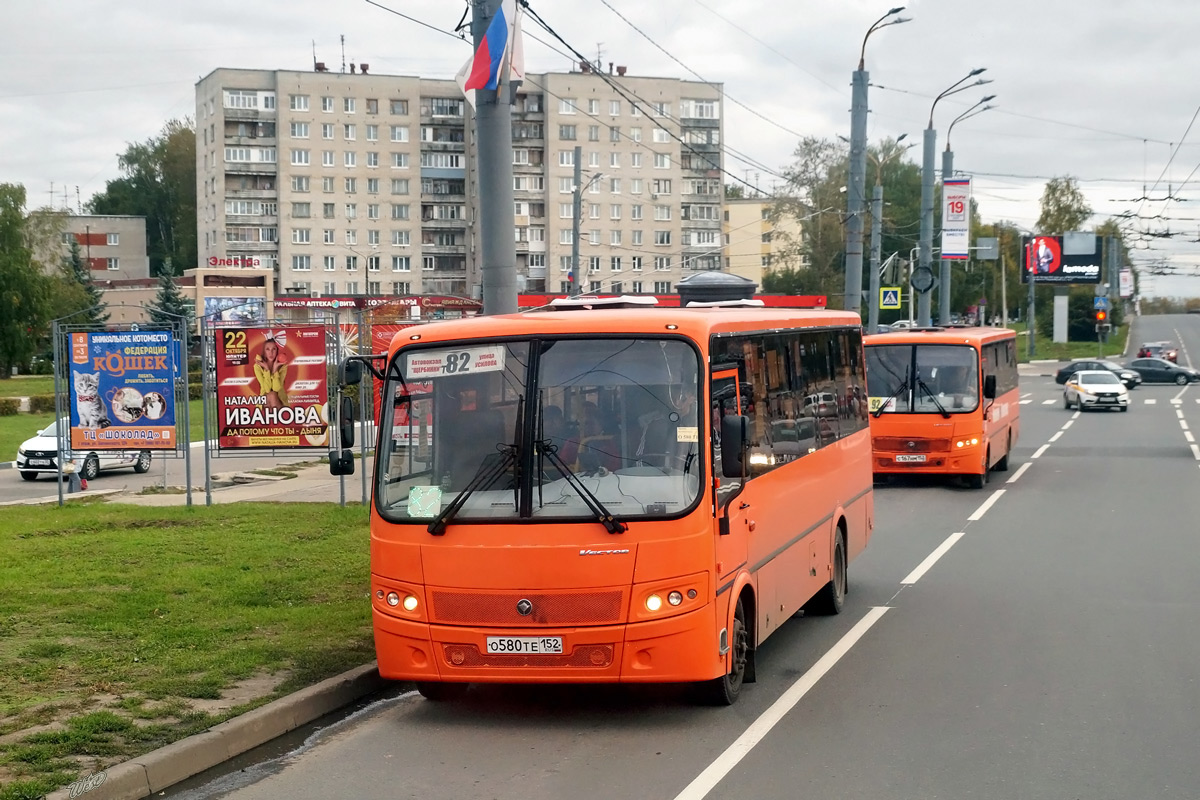 Obwód niżnonowogrodzki, PAZ-320414-04 "Vektor" Nr О 580 ТЕ 152