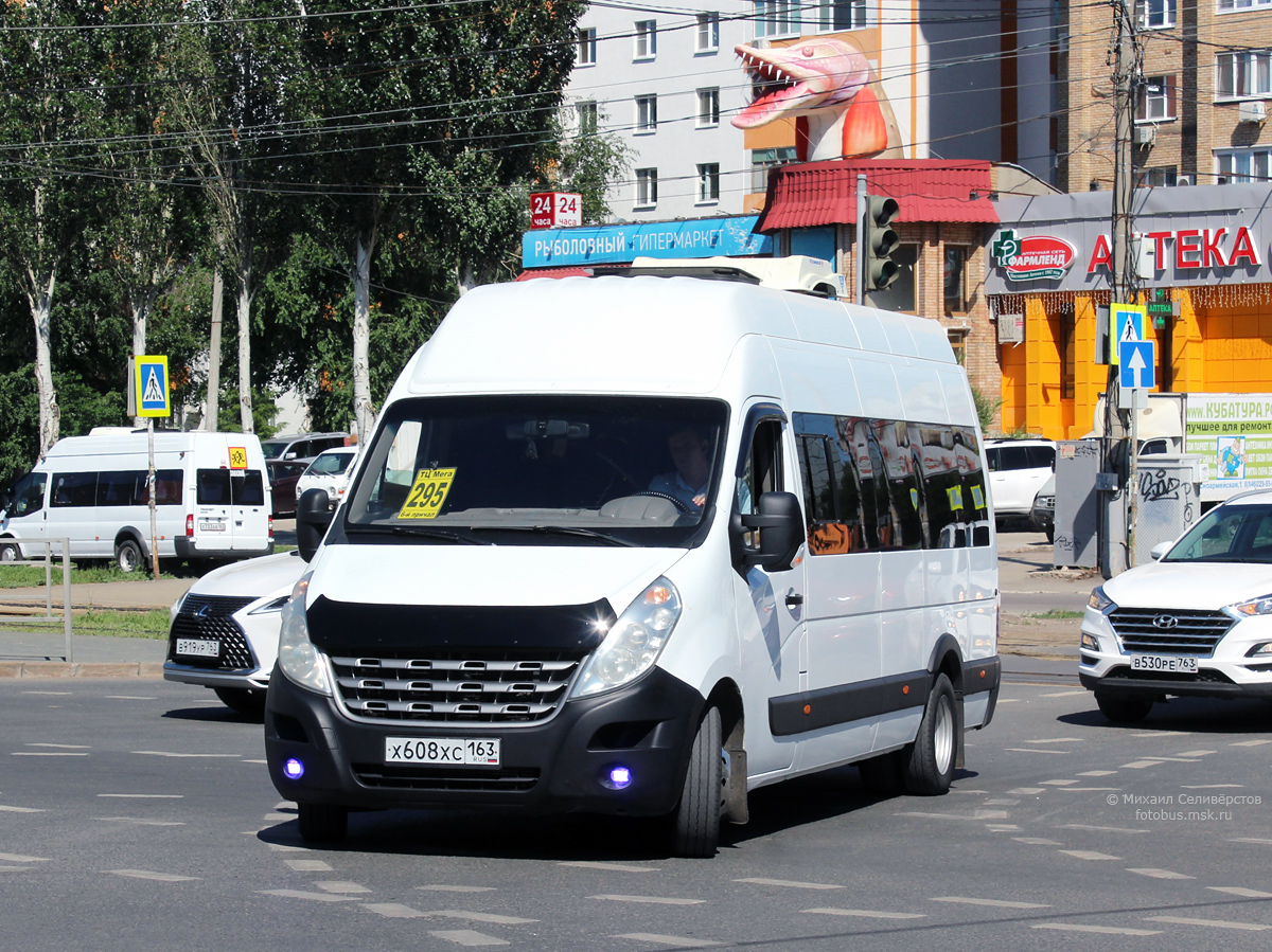 Самарская область, Нижегородец-RST603 (Renault Master) № Х 608 ХС 163