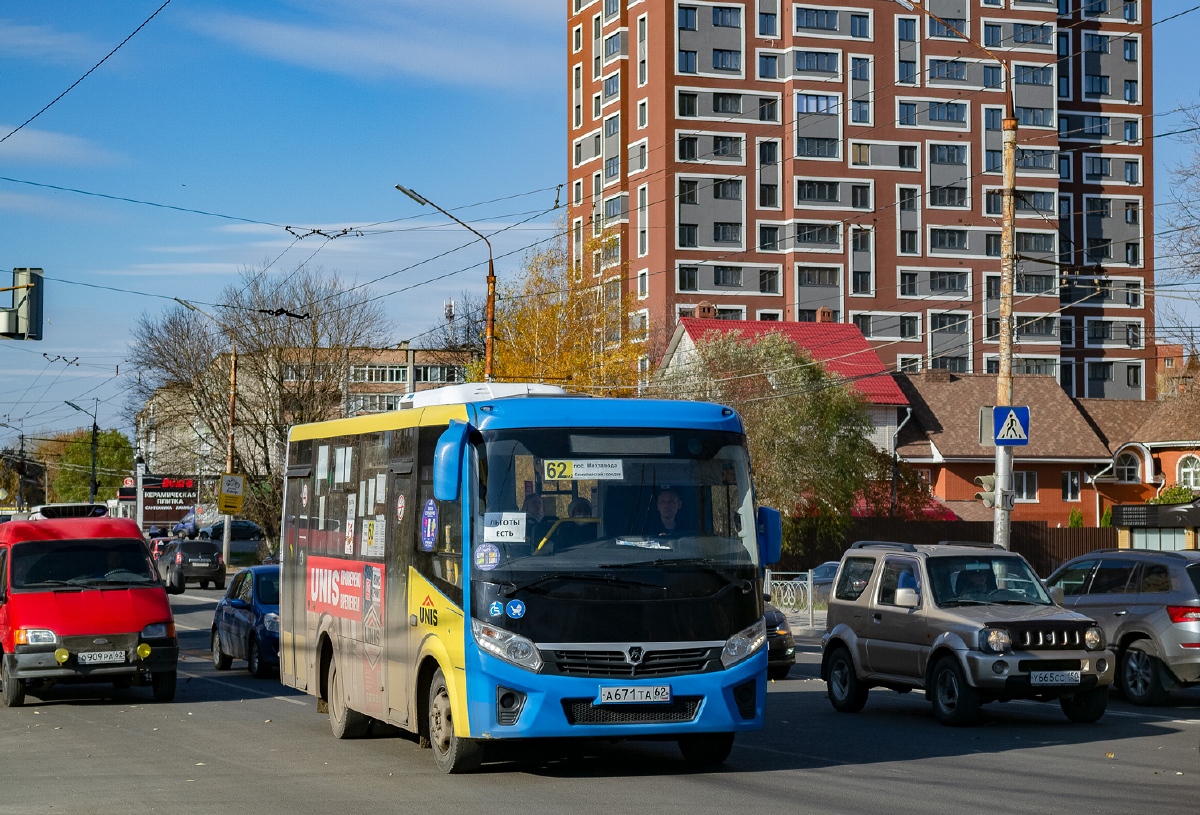 Ryazanská oblast, PAZ-320435-04 "Vector Next" č. А 671 ТА 62