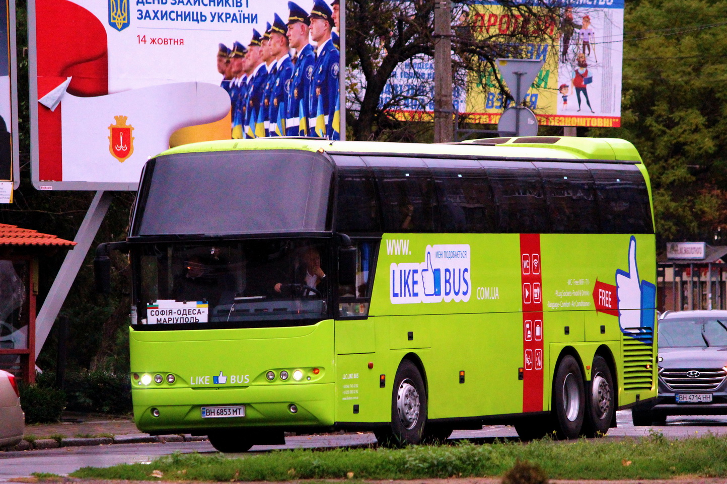 Одесская область, Neoplan PA1 N1116/3H Cityliner H № BH 6853 MT