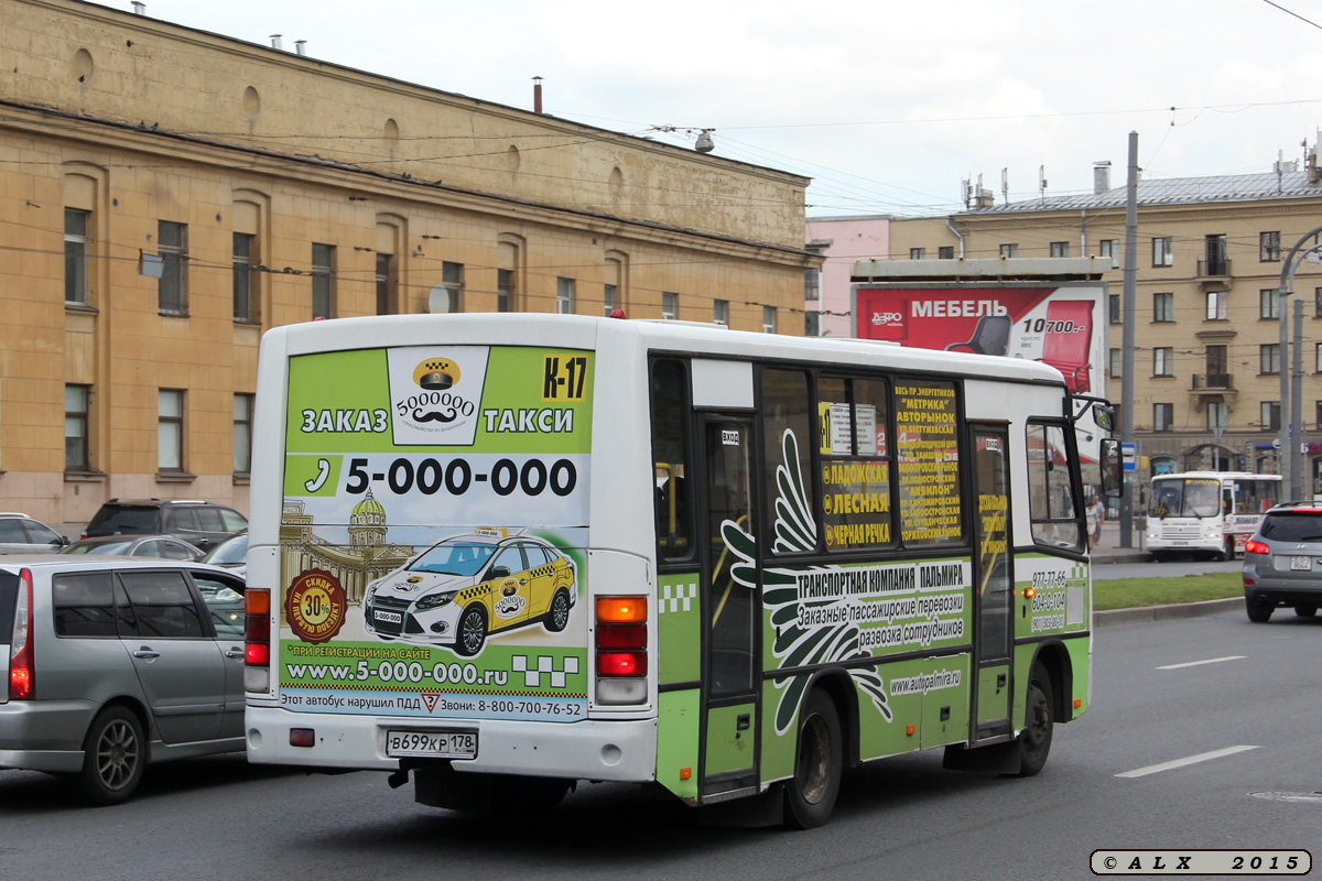 Санкт-Петербург, ПАЗ-320402-05 № В 699 КР 178