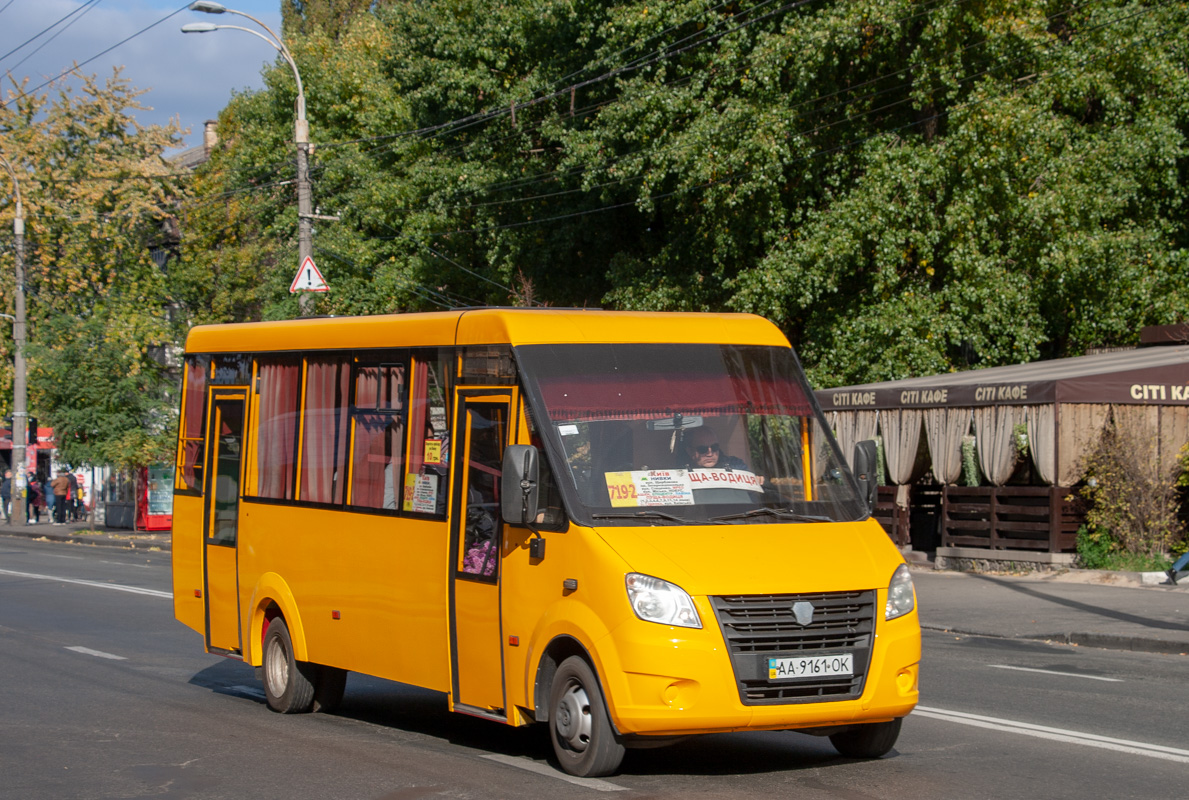 Киев, Рута 22 Нова № AA 9161 OK