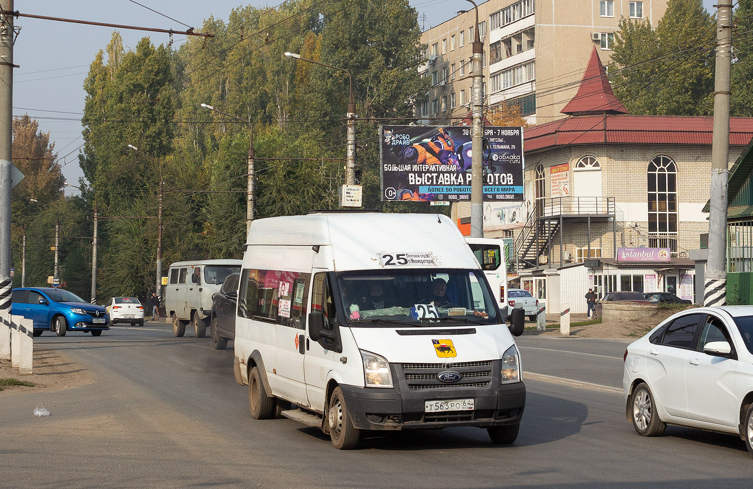 Саратовская область, Нижегородец-222702 (Ford Transit) № Т 563 РО 64