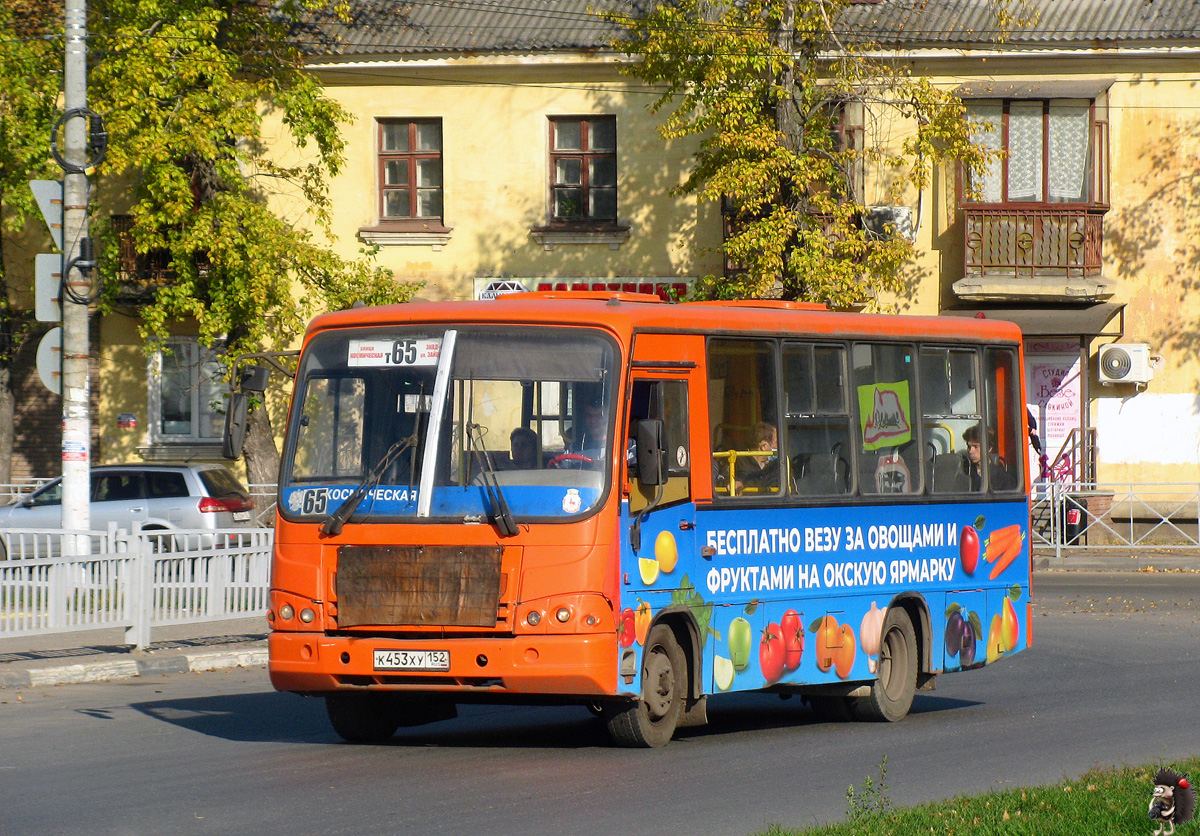 Нижегородская область, ПАЗ-320402-05 № К 453 ХУ 152