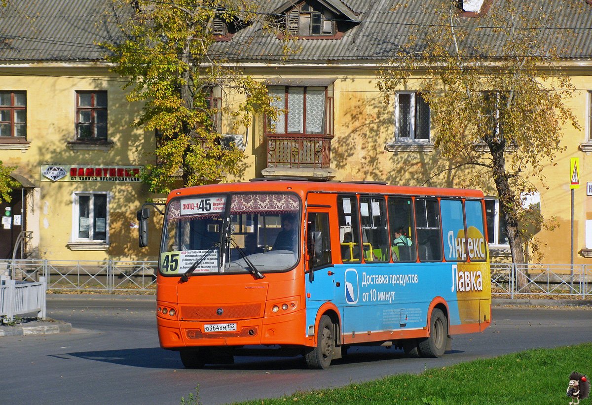 Нижегородская область, ПАЗ-320414-05 "Вектор" № О 364 ХМ 152