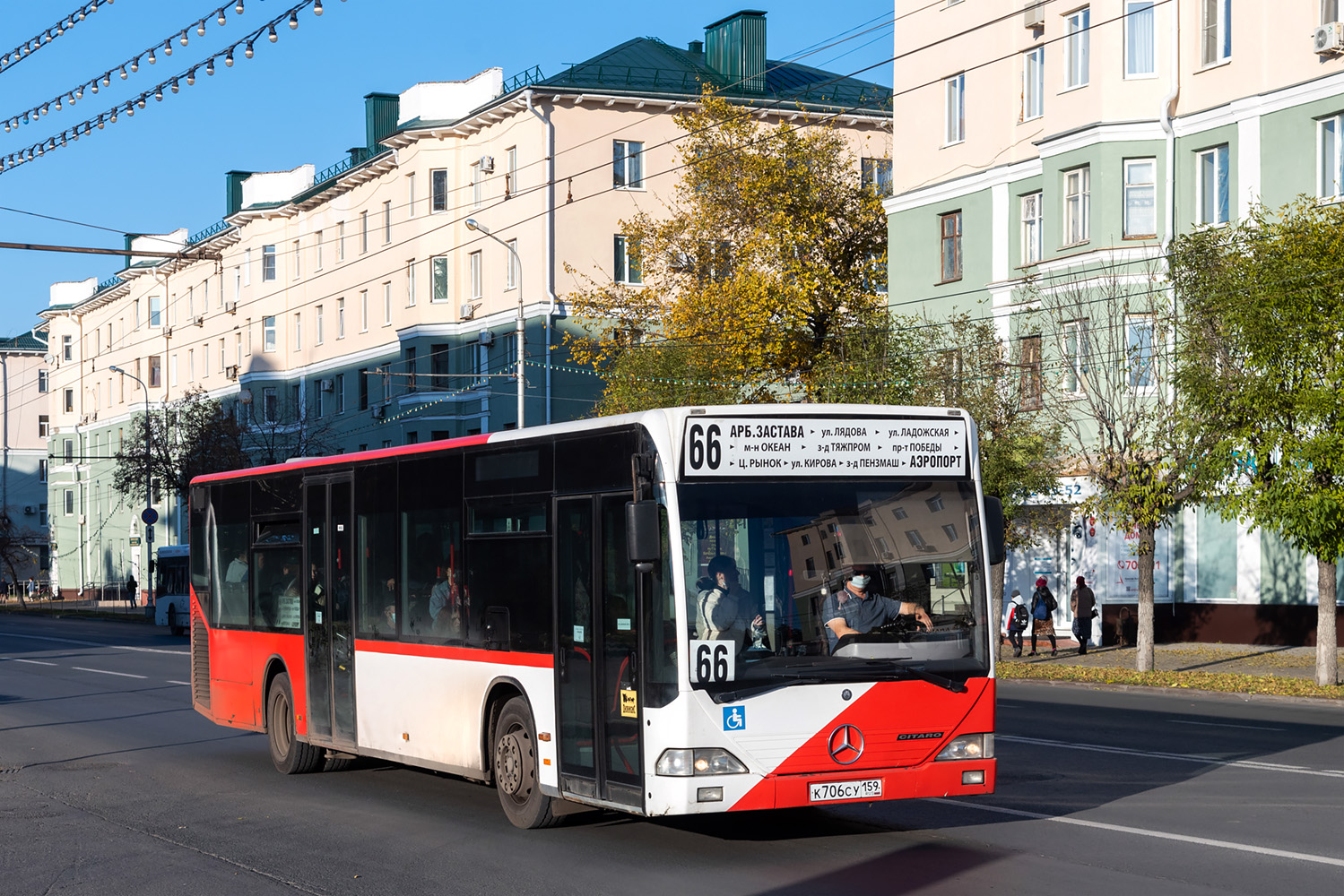 Пензенская область, Mercedes-Benz O530 Citaro № К 706 СУ 159