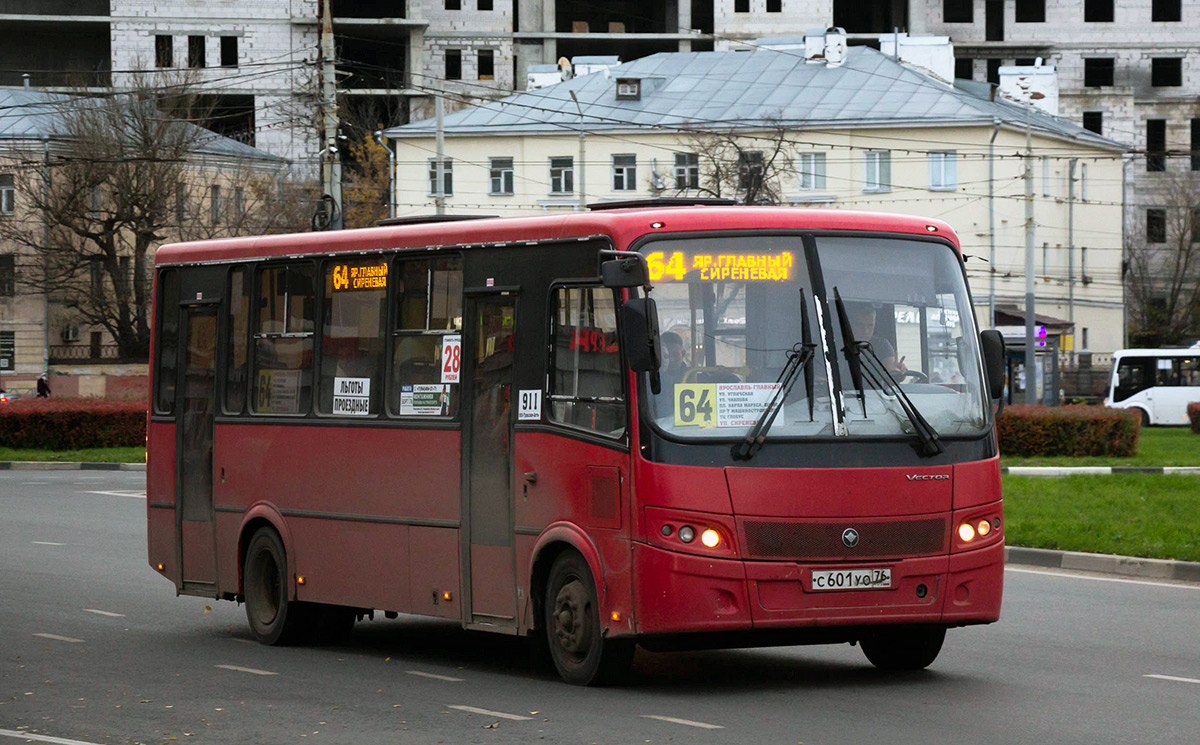 Ярославская область, ПАЗ-320412-04 "Вектор" № 911