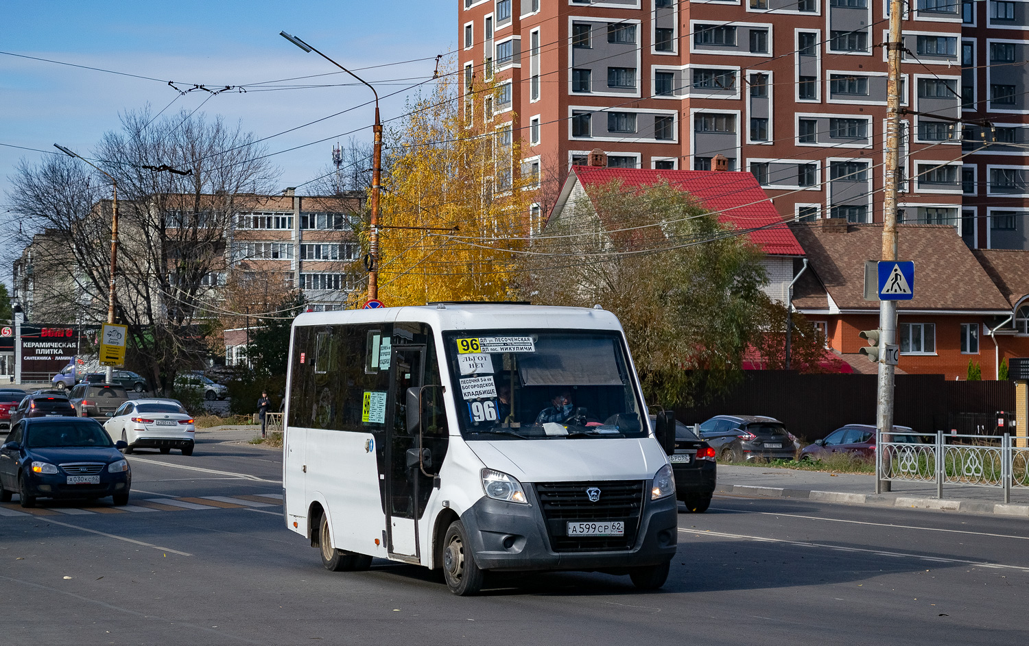 Рязанская область, ГАЗ-A64R42 Next № А 599 СР 62