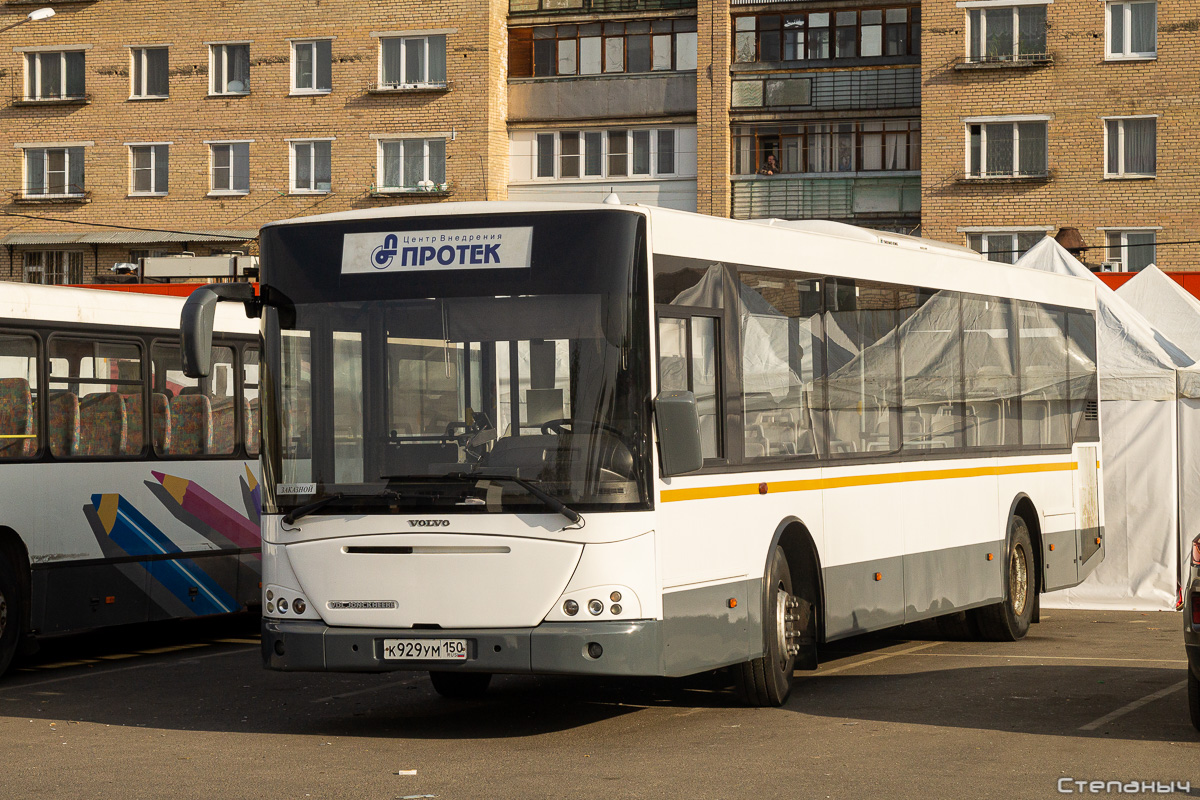 Московская область, VDL Jonckheere Transit 2000 № К 929 УМ 150