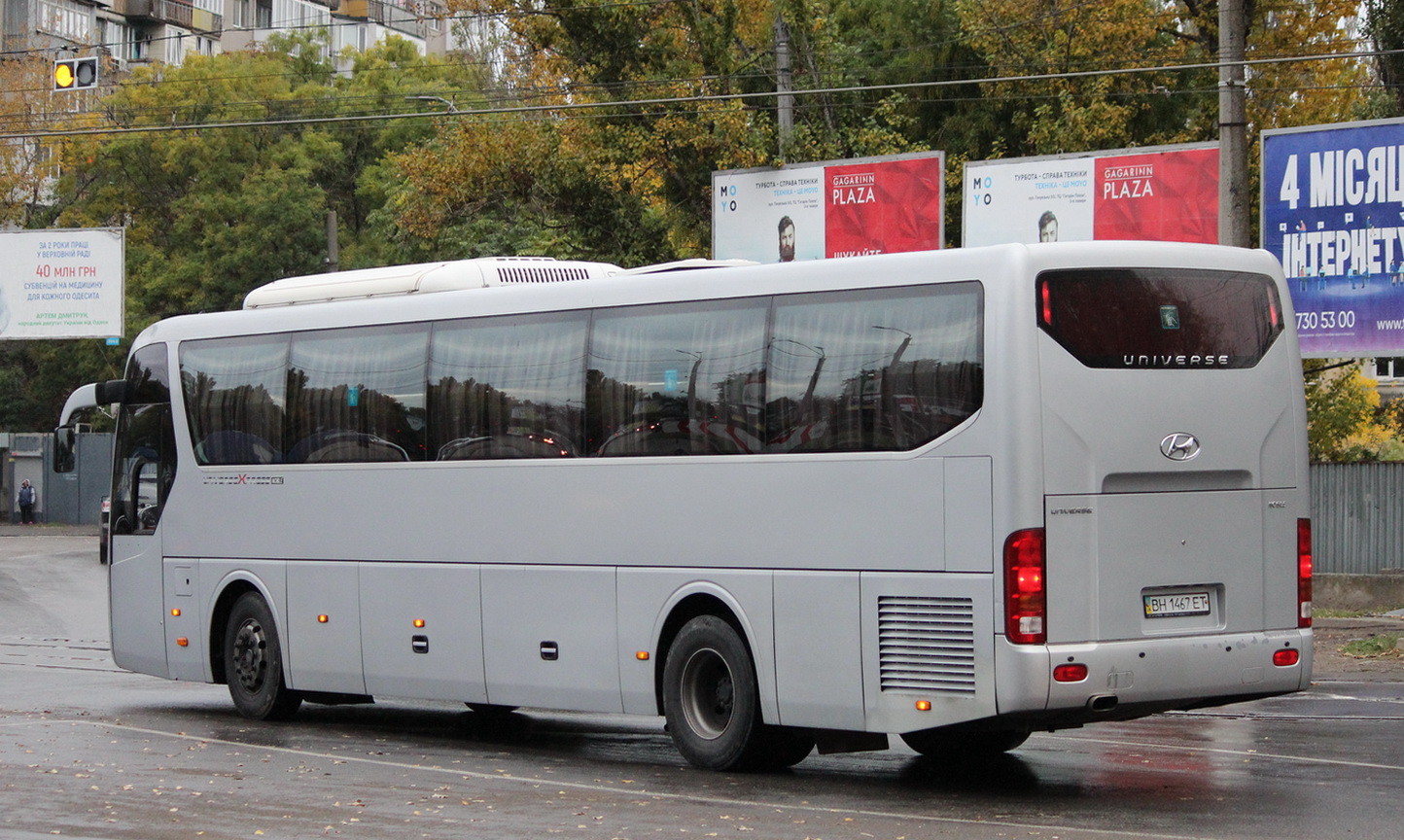 Одесская область, Hyundai Universe Xpress Noble № BH 1467 ET Одесская область, Hyundai Universe Xpress Noble № BH 1467 ET