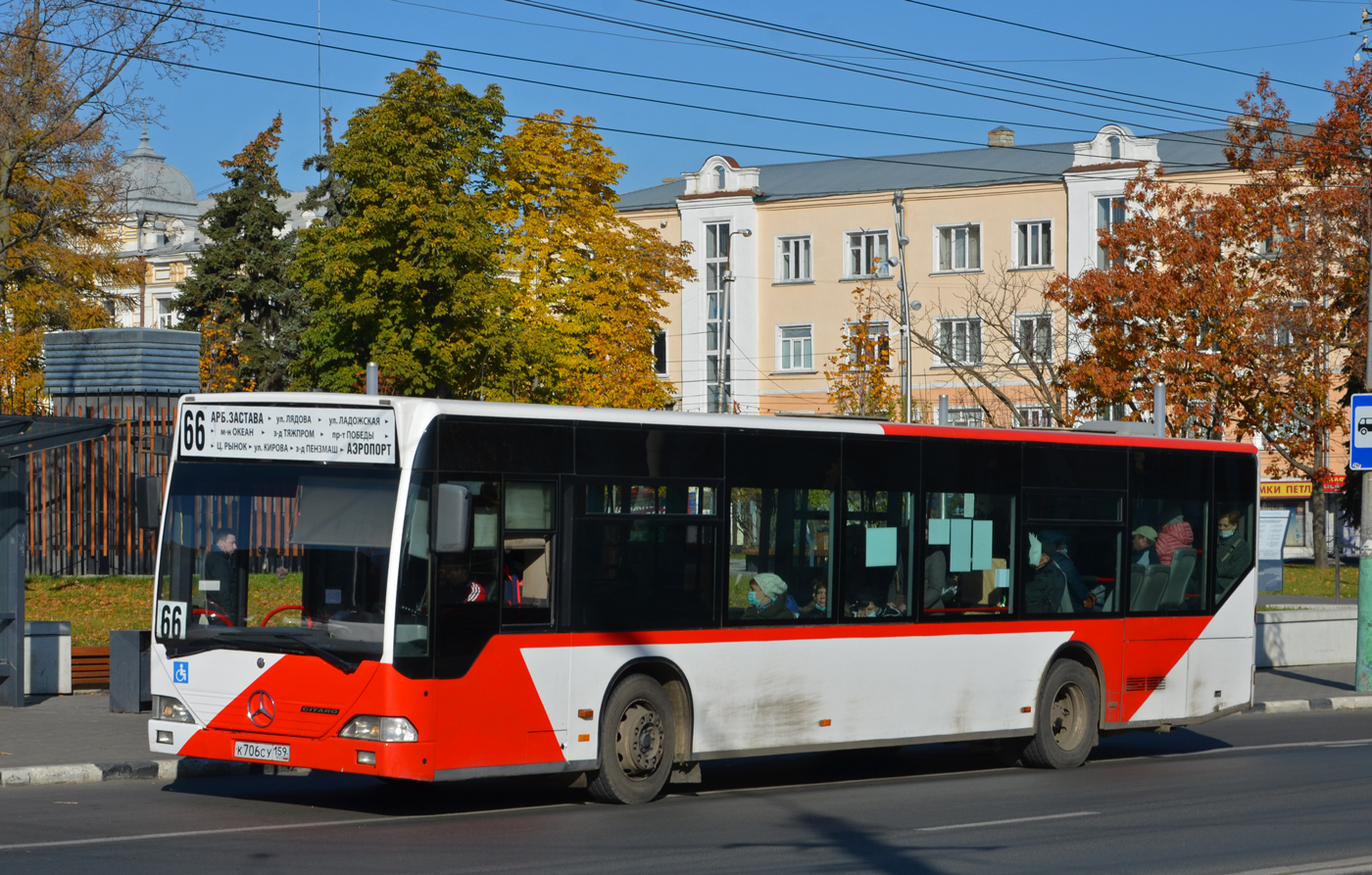 Пензенская область, Mercedes-Benz O530 Citaro № К 706 СУ 159