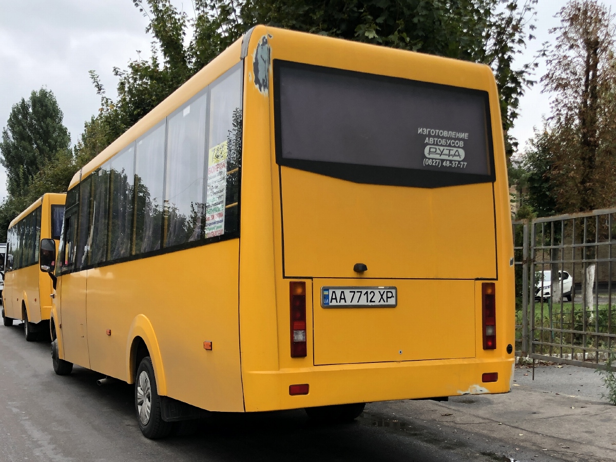 Киевская область, Рута 22 № AA 7712 XP