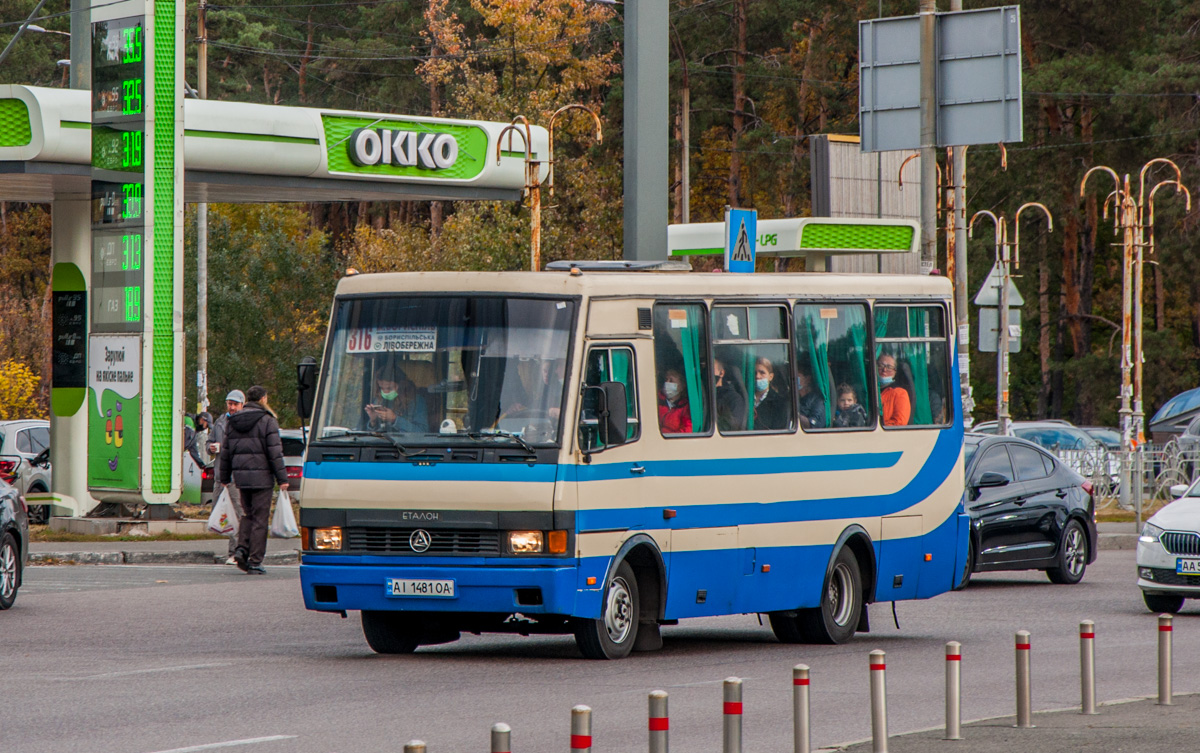 Киевская область, БАЗ-А079.19 "Мальва" № AI 1481 OA