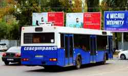 548 КБ