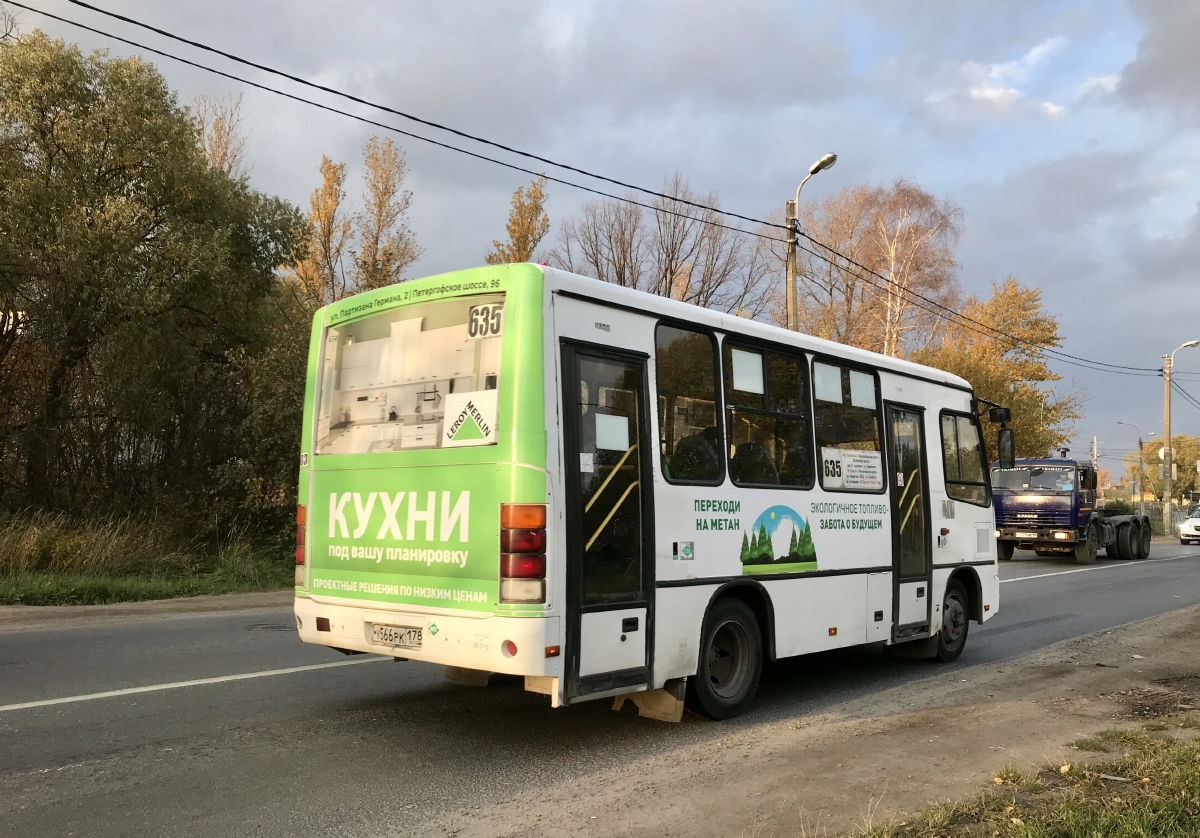 Санкт-Петербург, ПАЗ-320302-11 № 9683