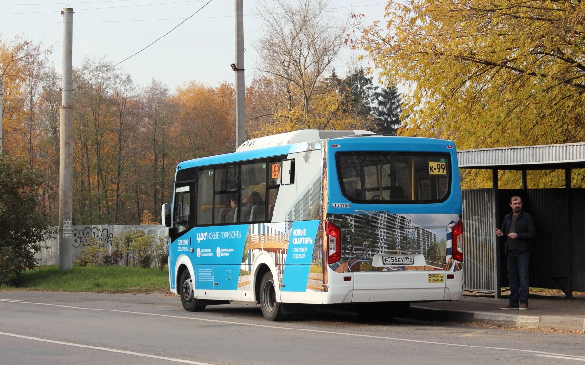 Санкт-Петербург, ПАЗ-320435-04 "Vector Next" № Е 756 ЕУ 198