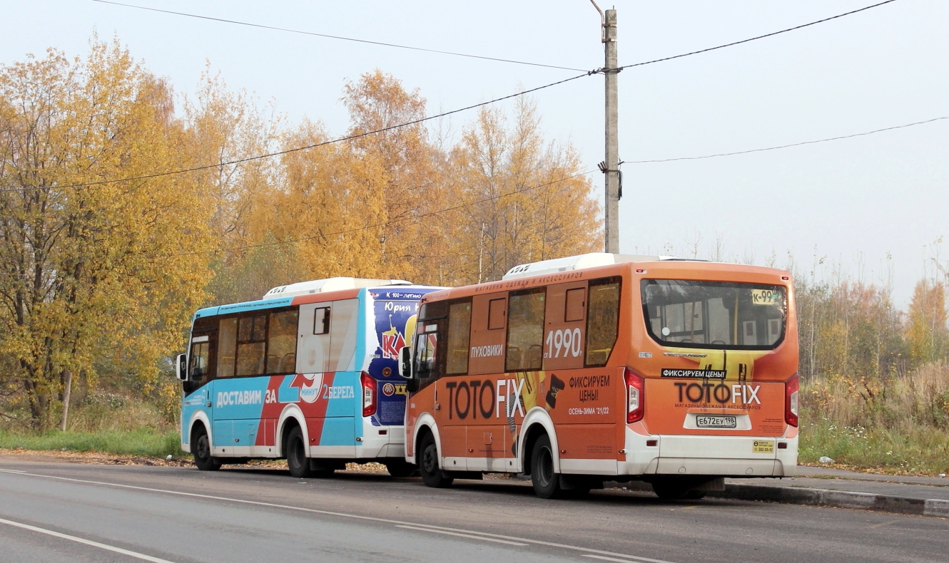 Санкт-Петербург, ПАЗ-320435-04 "Vector Next" № Е 672 ЕУ 198