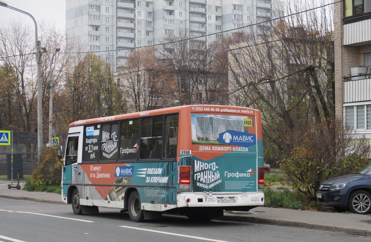 Санкт-Петербург, ПАЗ-320402-05 № 8986