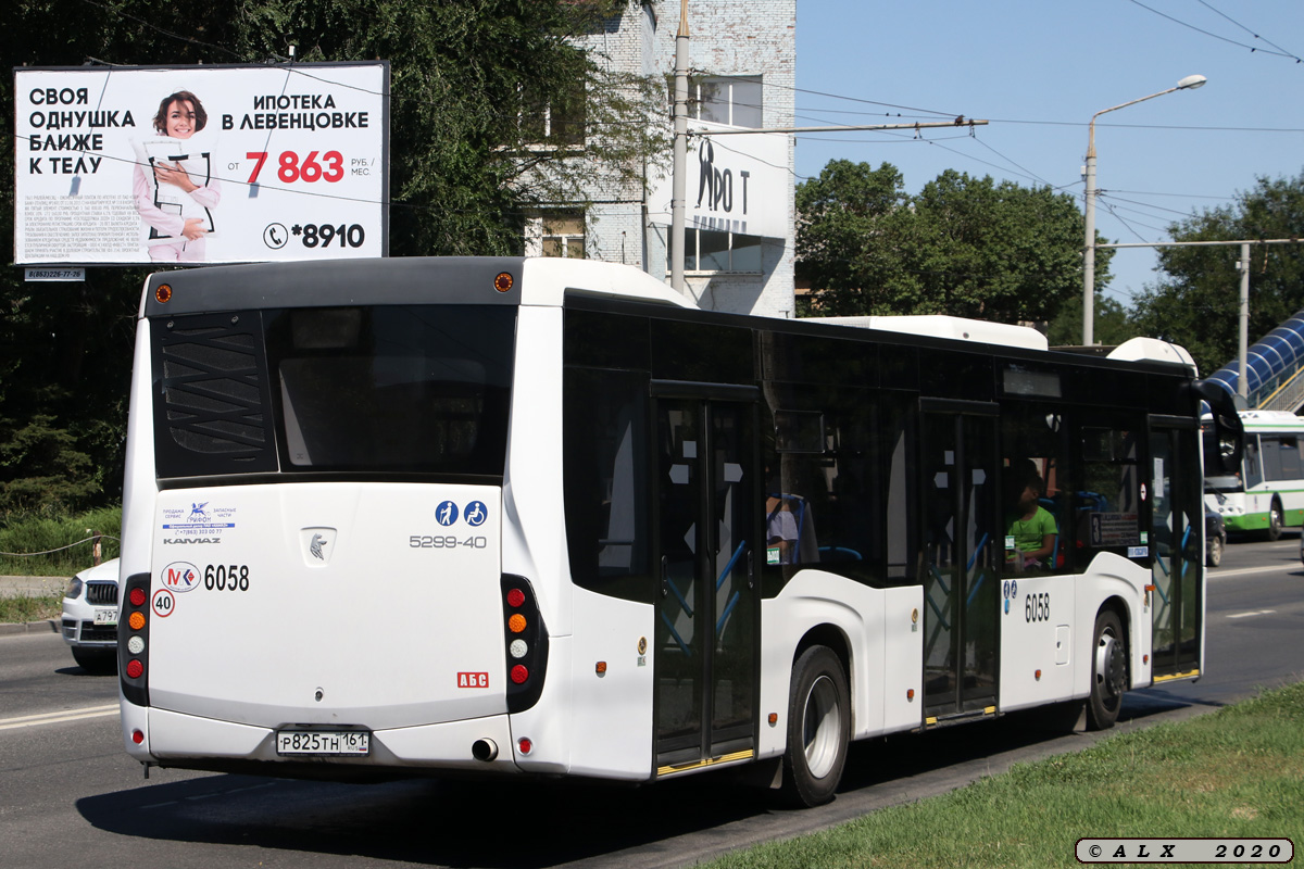 Ростовская область, НефАЗ-5299-40-52 № 6058