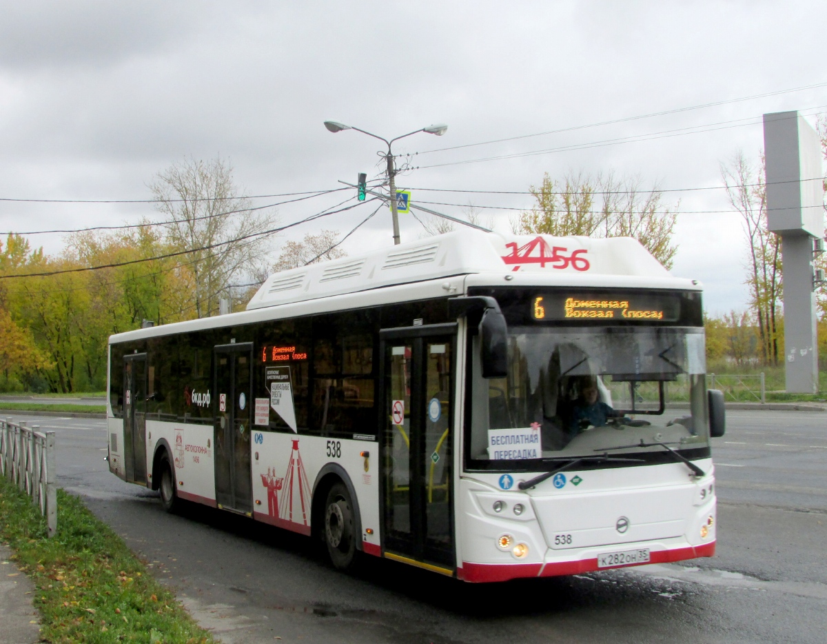 Вологодская область, ЛиАЗ-5292.67 (CNG) № 0538