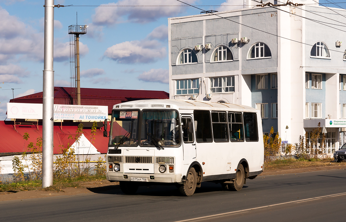 Башкортостан, ПАЗ-32054 № Е 075 АР 102