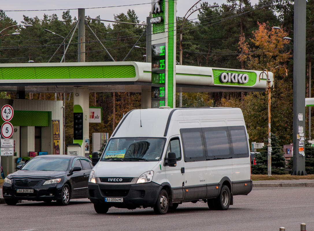 Киевская область, Avestark № AI 2354 MC