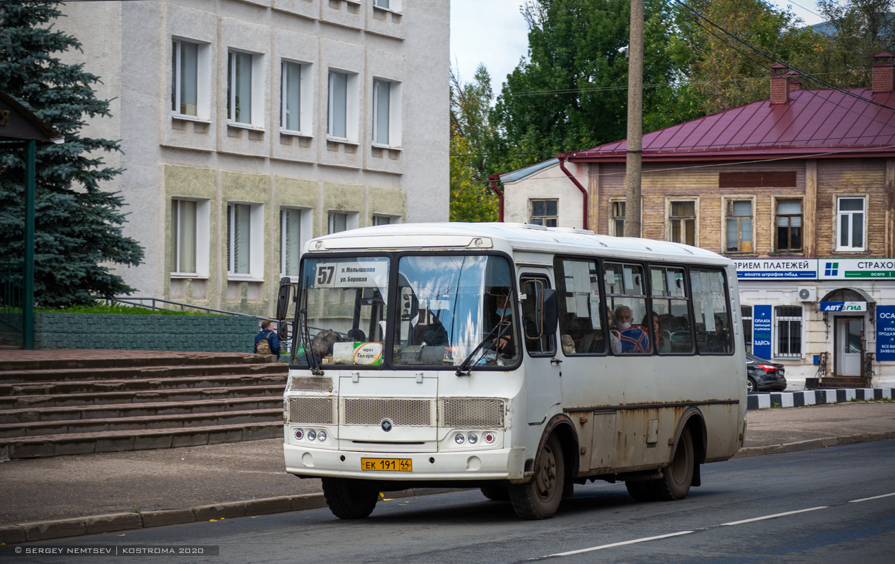 Костромская область, ПАЗ-32054 № ЕК 191 44