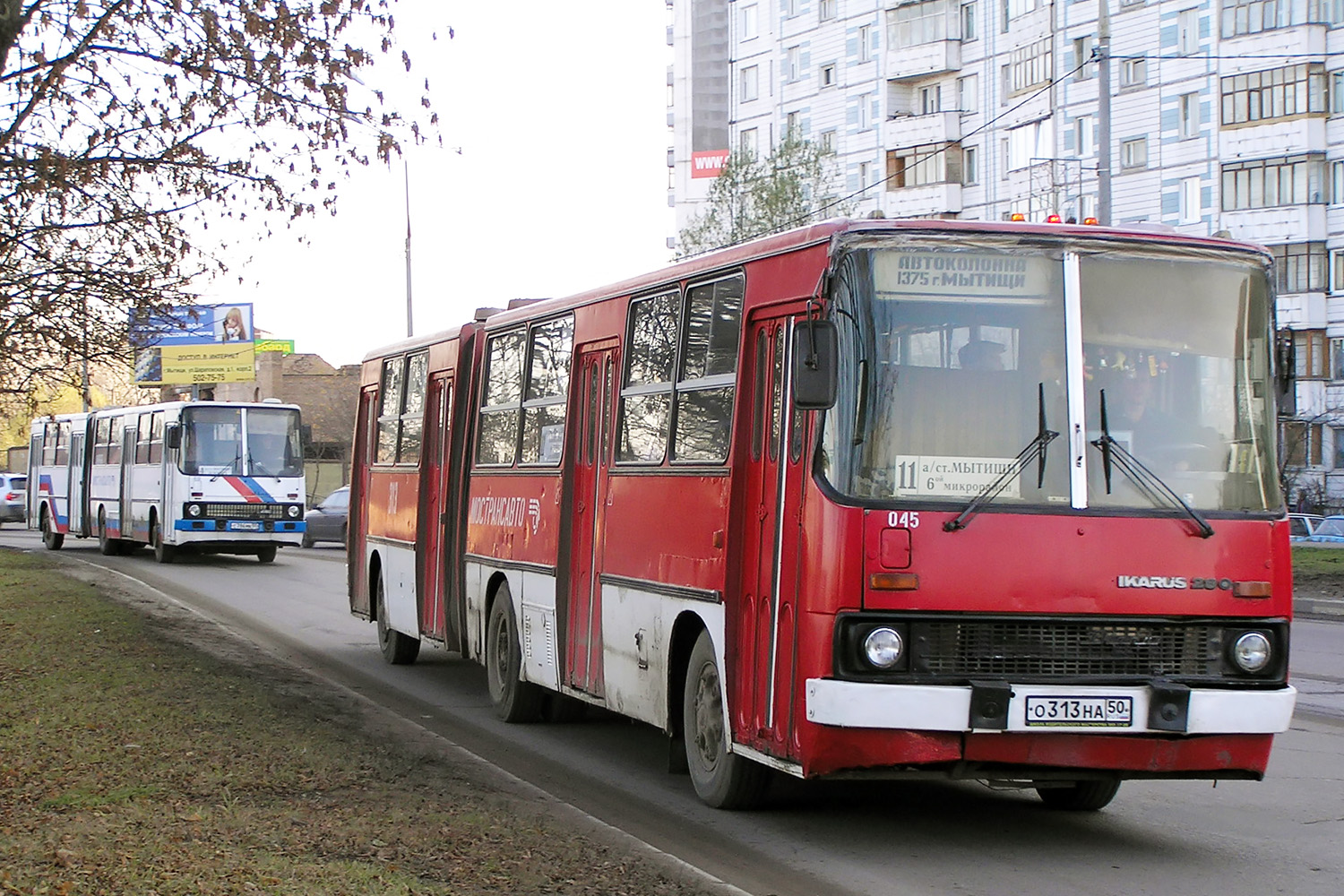 Московская область, Ikarus 280.33 № 045