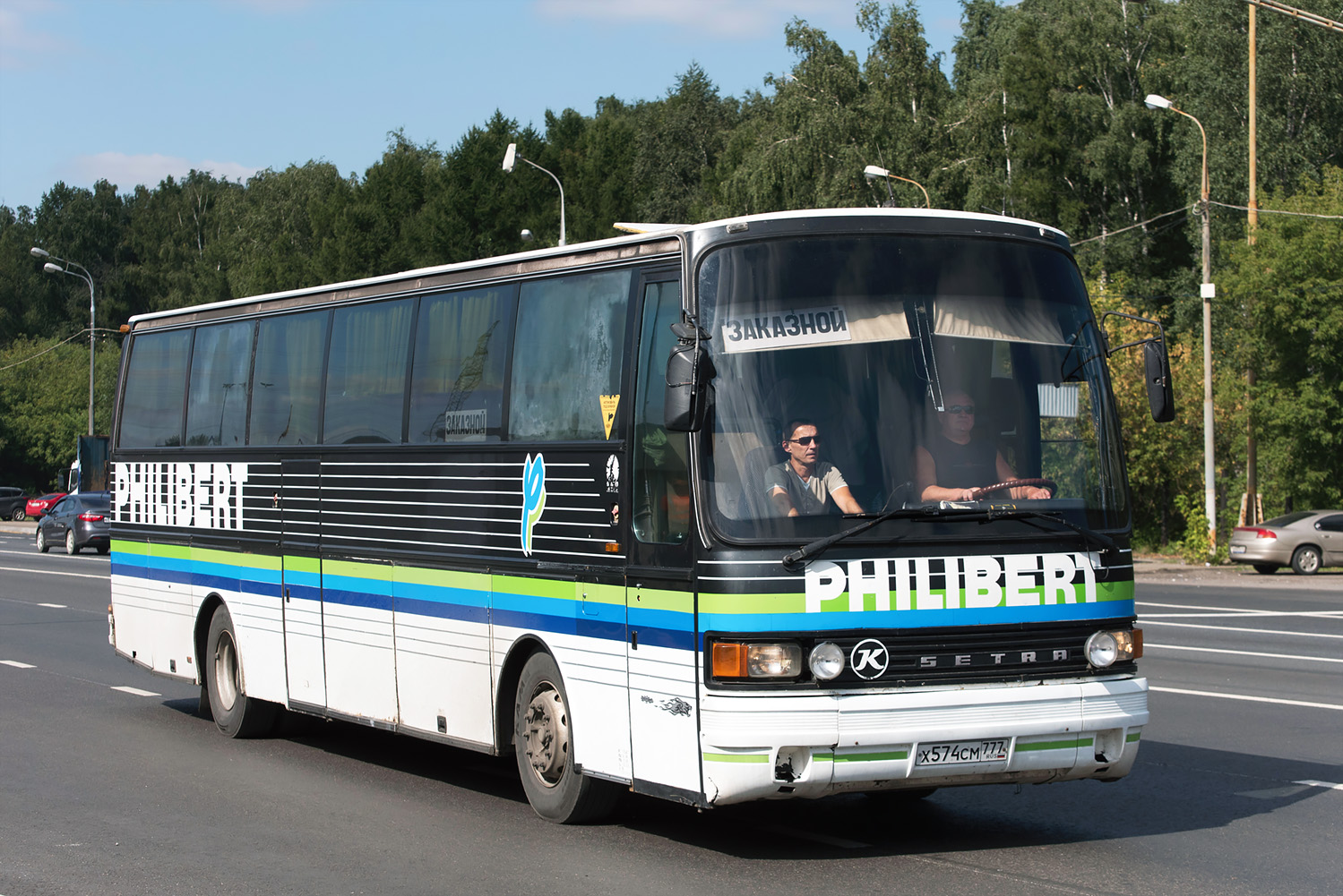 Ульяновская область, Setra S215HD № Х 574 СМ 777