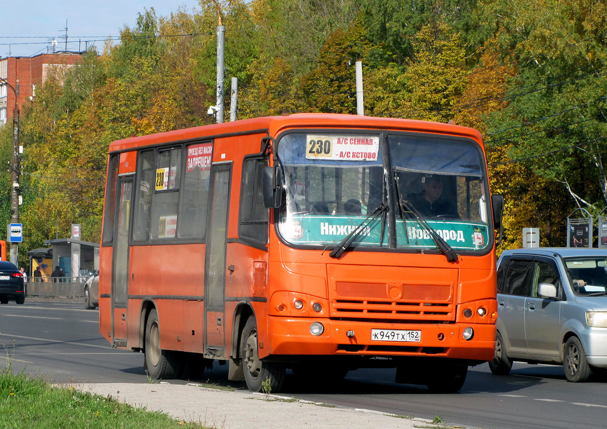 Нижегородская область, ПАЗ-320402-05 № К 949 ТХ 152