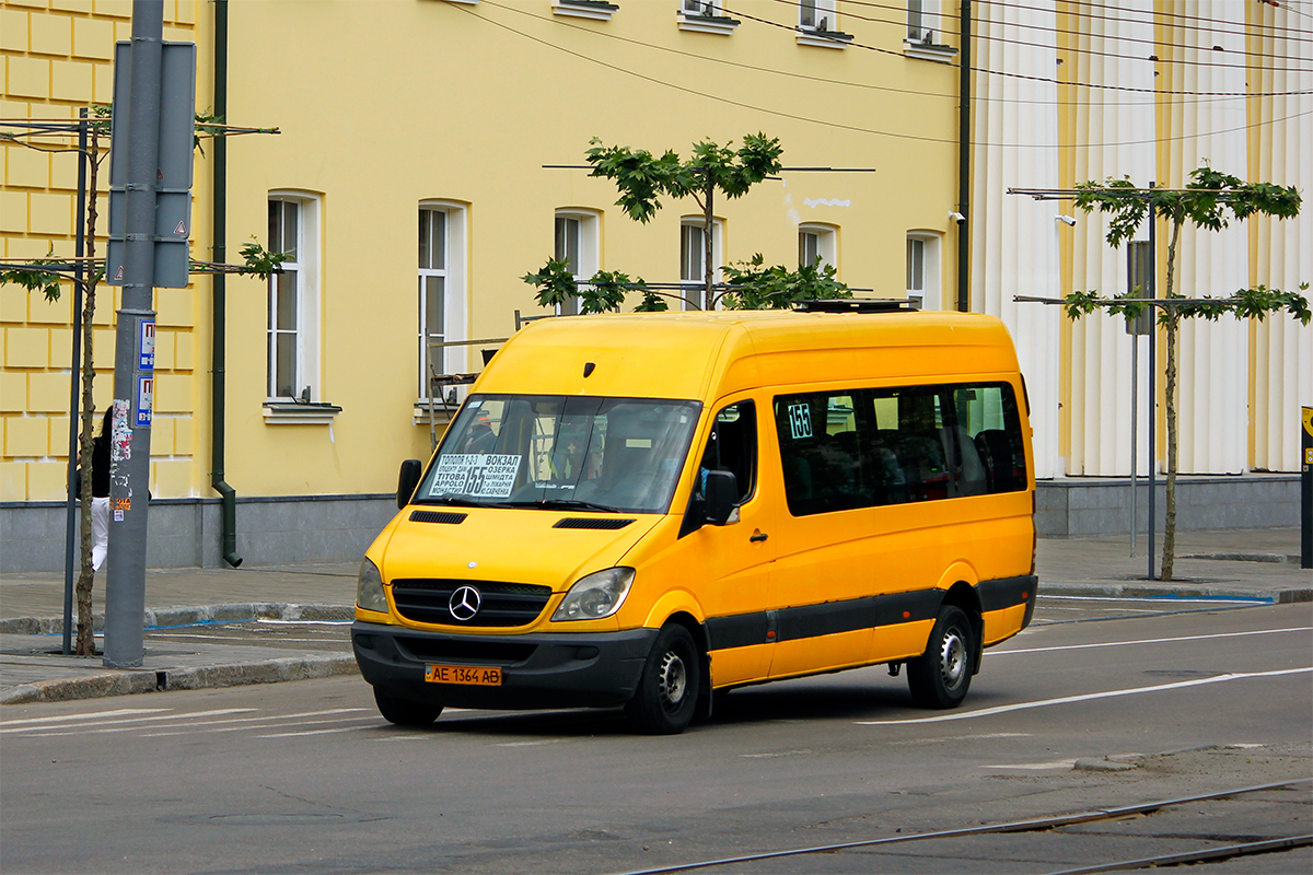 Днепропетровская область, Universāls № AE 1364 AB